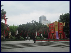 Guangzhou Exchange Square. Intersection Guangzhou Qiyi Road/Donfengdong Road at People's Park, one of the most central part s of old Guangzhou.